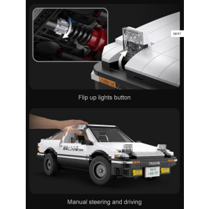 CaDa C61024W Initial-D Toyota AE86 Trueno