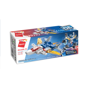 Qman 41104 Trans-Collector Phantom Cop 6 in 1