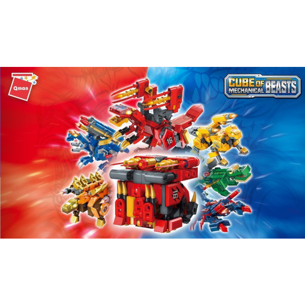 Qman 41216 Magic Cube Dinosaurier