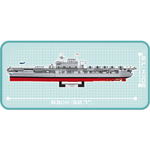 Cobi 4815 USS Enterprise CV-6