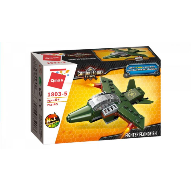 Qman 1803 Combat Zones QM-09 Amphibious Panzer