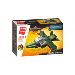 Qman 1803 Combat Zones QM-09 Amphibious Panzer