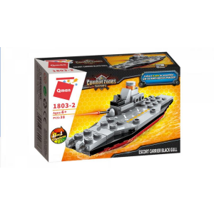 Qman 1803 Combat Zones QM-09 Amphibious Panzer