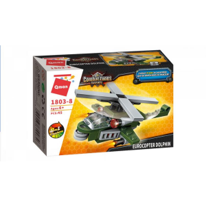 Qman 1803 Combat Zones QM-09 Amphibious Panzer