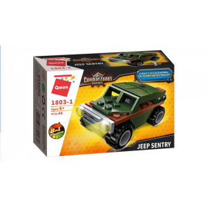 Qman 1803 Combat Zones QM-09 Amphibious Panzer