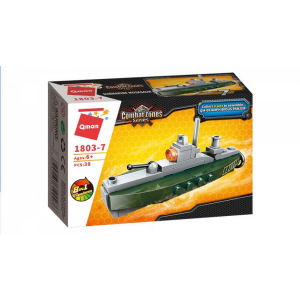 Qman 1803 Combat Zones QM-09 Amphibious Panzer