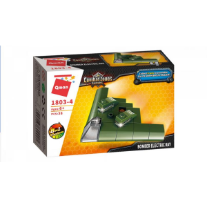 Qman 1803 Combat Zones QM-09 Amphibious Panzer