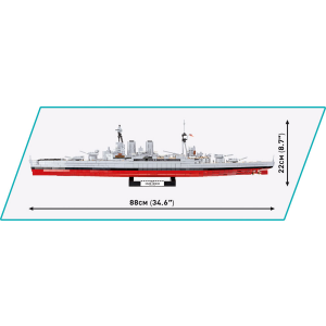 Cobi 4830 HMS HOOD