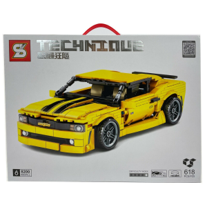 Sembo 8200 gelber Rennwagen