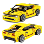 Sembo 8200 gelber Rennwagen