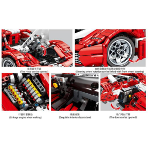 Sembo 8608 Roter Sportwagen