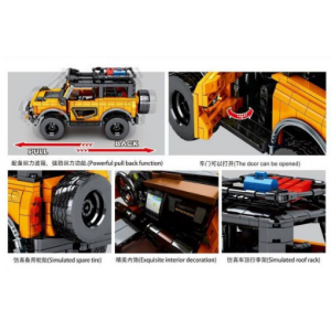 Sembo 8502 orange/schwarzer Offroader