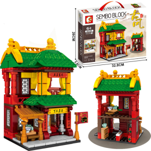 Sembo 601136 Chinesisches Minimodular Antikes...