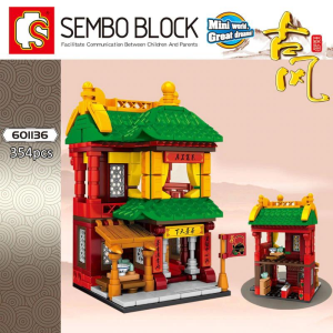 Sembo 601136 Chinesisches Minimodular Antikes Teegeschäft