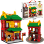 Sembo 601136 Chinesisches Minimodular Antikes Teegeschäft
