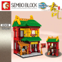 Sembo 601136 Chinesisches Minimodular Antikes Teegeschäft
