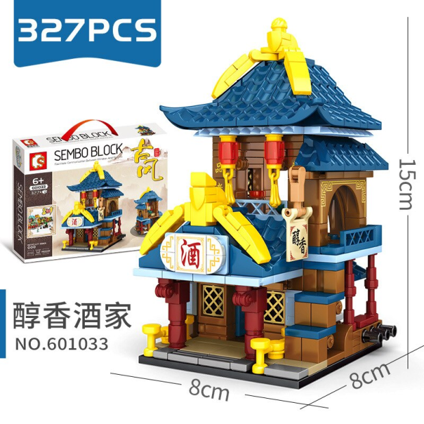 Sembo 601033 Chinesisches Minimodular Antike Weinhandlung