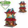 Sembo 601035 Chinesisches Minimodular Antike Schmiede