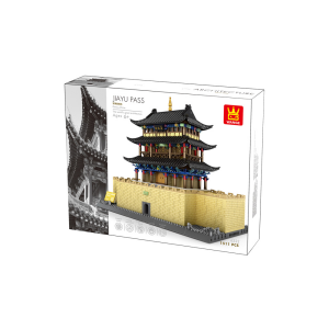 Wange 6222 Jiayu Pass Gansu