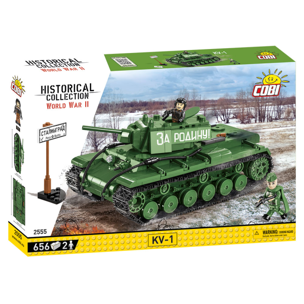 Cobi 2555 KV-1
