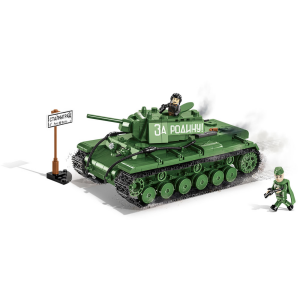 Cobi 2555 KV-1