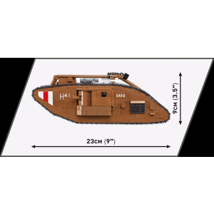 Cobi 2984 Mark V (Male)