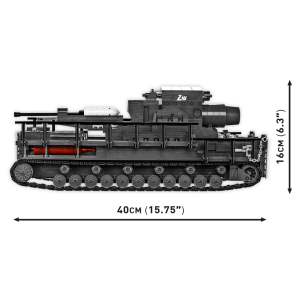 Cobi 2560 60cm Karl-Gerät 040 "ZIU"