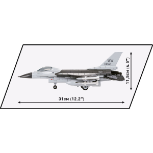 Cobi 5813 F-16C Fighting Falcon