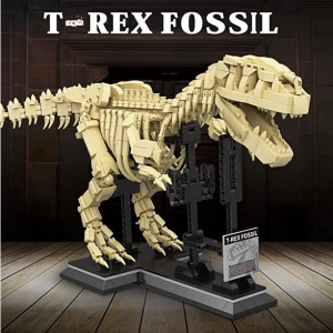 Forange FC6212 Tyrannosaurus Rex Fossil