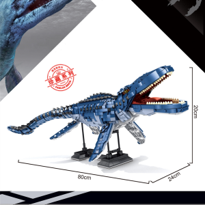 Panlos 611005 Mosasaurus