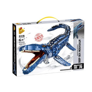 Panlos 611005 Mosasaurus