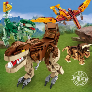 Panlos 612001 4 Dinos: T-Rex, Velociraptor, Pterosaurus, Triceratops