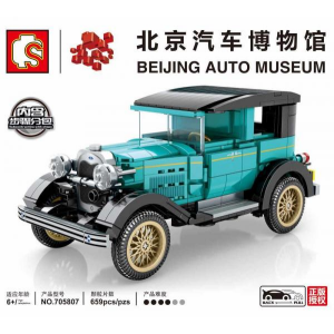 Sembo 705807 Oldtimer Türkis