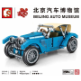 Sembo 705600 Blaues Oldtimer Cabrio