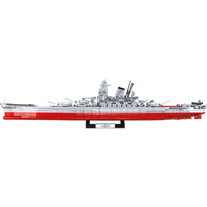 Cobi 4833 Schlachtschiff Yamato