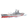 Cobi 4833 Schlachtschiff Yamato