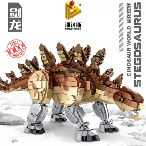 Panlos 611007 Stegosaurus