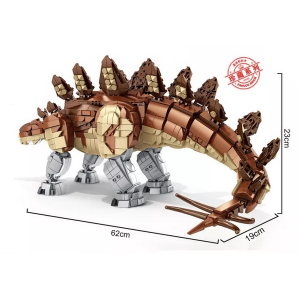 Panlos 611007 Stegosaurus