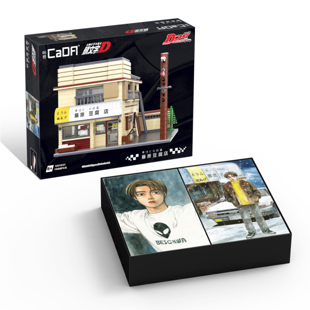 CaDA C61031W Initial-D Tofu Shop